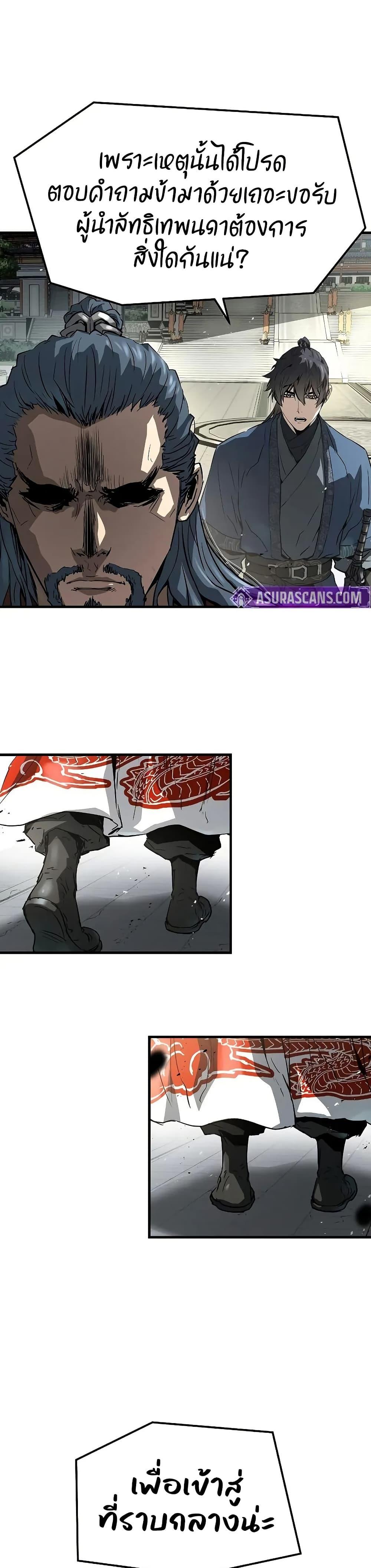 Manga-lc-com อ่านมังงะ อ่านการ์ตูน ออนไลน์ ฟรี Absolute Regression ตอนที่ 1 2 3 4 5 6 7 8 9 10 11 12 13 14 ฟรี ไม่มีโฆษณา Manga-lc - อ่าน มังงะ อ่าน การ์ตูน ออนไลน์ อ่านมังงะ ฟรี