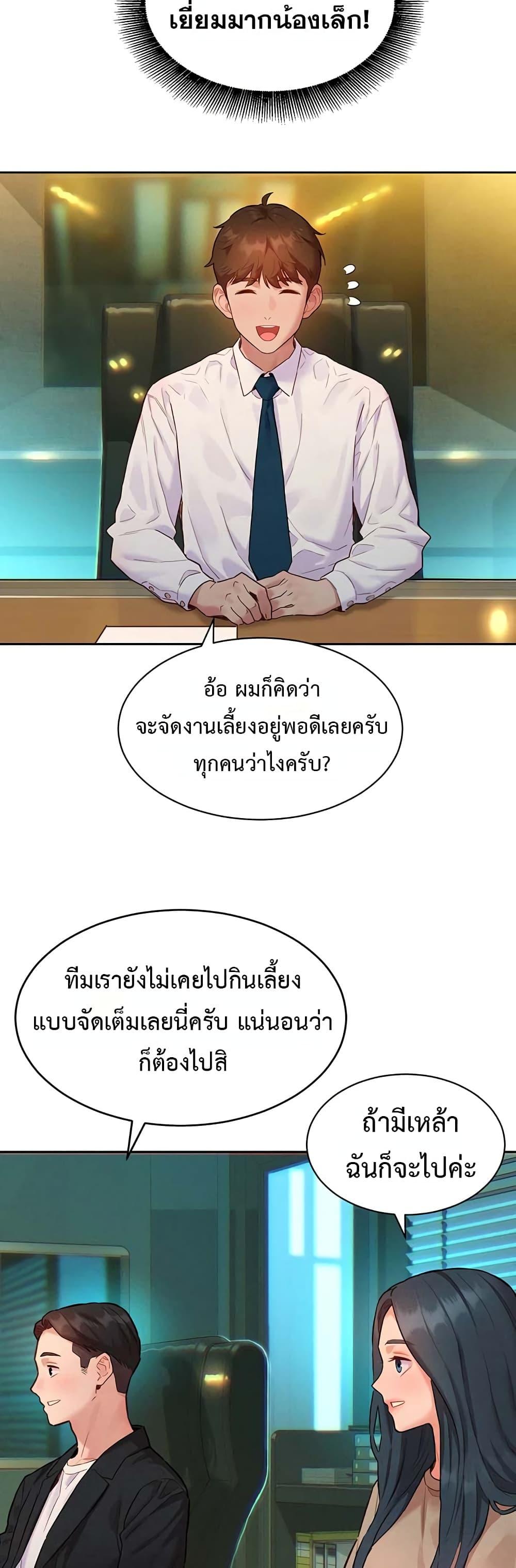 Doujin-Lc- อ่าน โดจิน มังฮวา เกาหลี ญี่ปุ่น จีน แปลไทย Taste Folder ตอนที่ 1 2 3 4 5 6 7 8 9 10 11 12 13 14 ฟรี ไม่มีโฆษณา อ่าน โดจิน Manhwa เกาหลี ญี่ปุ่น จีน เรามีครบ คัดมาให้เน้นๆ โดจิน 18+ รับประกันความฟินโดย  Doujin Lc