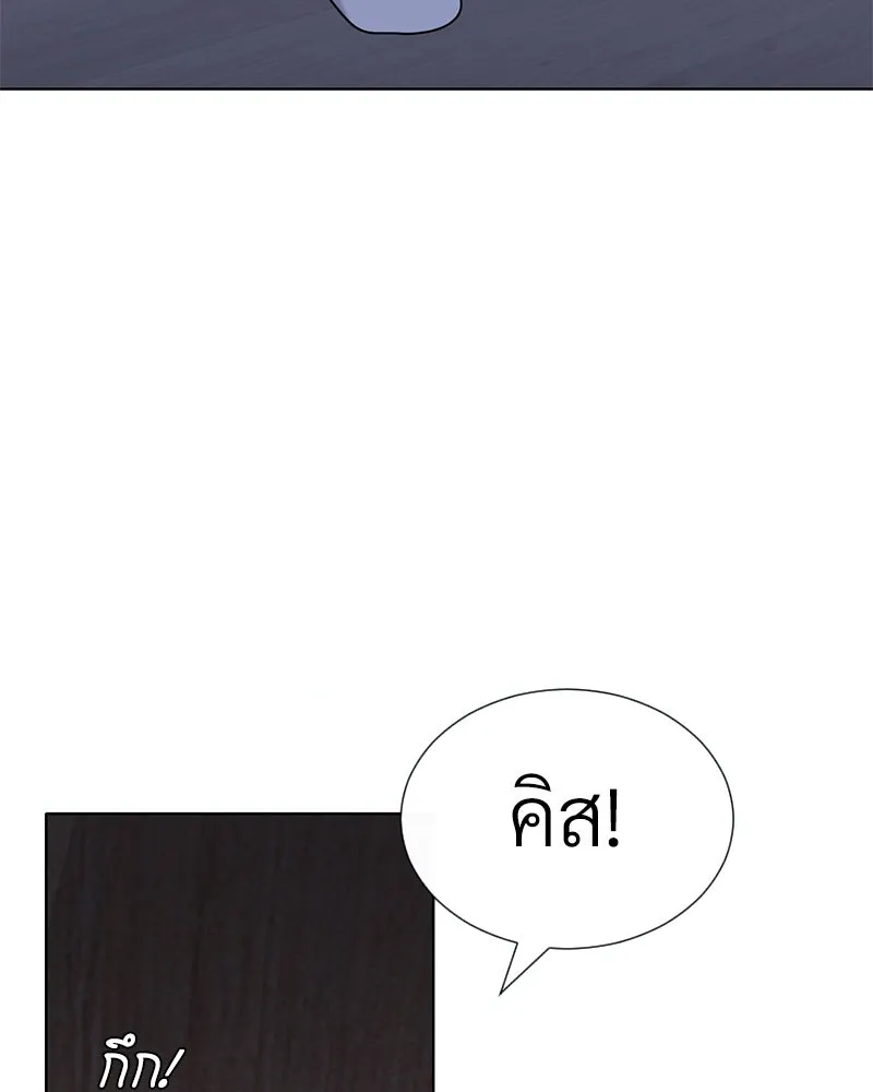 Level One Dreamersbrผู้ชนะรักนี้ต้องเป็น ตอนที่ 43 รูปที่ 61