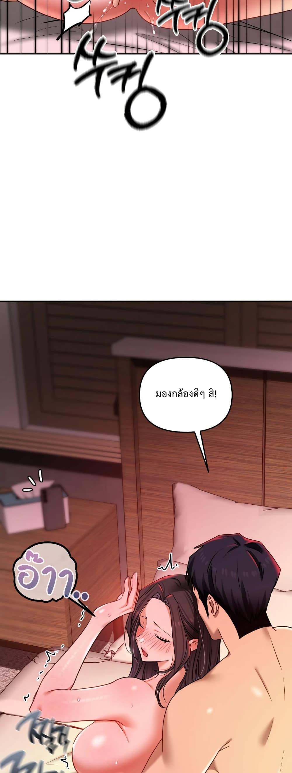 Doujin-Lc- อ่าน โดจิน มังฮวา เกาหลี ญี่ปุ่น จีน แปลไทย The Professors Secret Account ตอนที่ 1 2 3 4 5 6 7 8 9 10 11 12 13 14 ฟรี ไม่มีโฆษณา อ่าน โดจิน Manhwa เกาหลี ญี่ปุ่น จีน เรามีครบ คัดมาให้เน้นๆ โดจิน 18+ รับประกันความฟินโดย  Doujin Lc