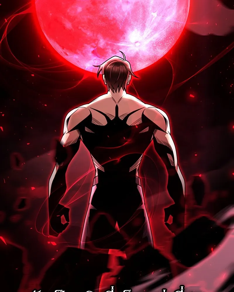 Clever Cleaning Life Of The Returned Genius Hunter ส_ดยอดฮ_นเตอร_สายคล_น ตอนที่ ตอนที่ 80 รูปที่ 89