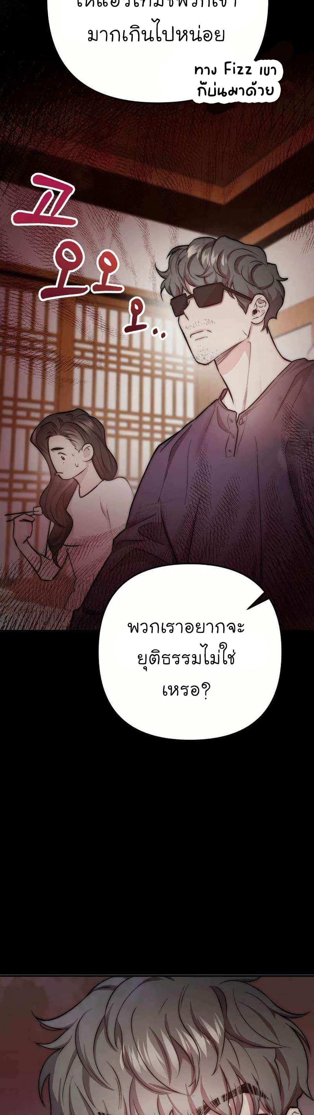Manga-lc-com อ่านมังงะ อ่านการ์ตูน ออนไลน์ ฟรี Acting Genius, TOP Idol! ตอนที่ 1 2 3 4 5 6 7 8 9 10 11 12 13 14 ฟรี ไม่มีโฆษณา Manga-lc - อ่าน มังงะ อ่าน การ์ตูน ออนไลน์ อ่านมังงะ ฟรี