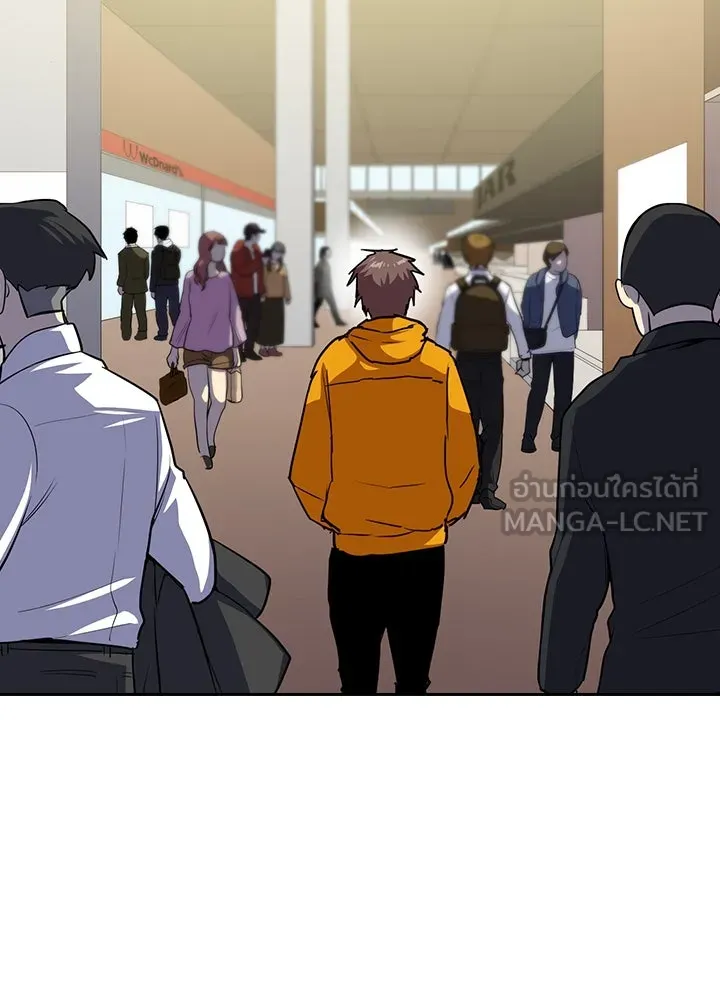 นักเลงกระจอกย้อนเวลามาทวงแค้น ตอนที่ 62 รูปที่ 30