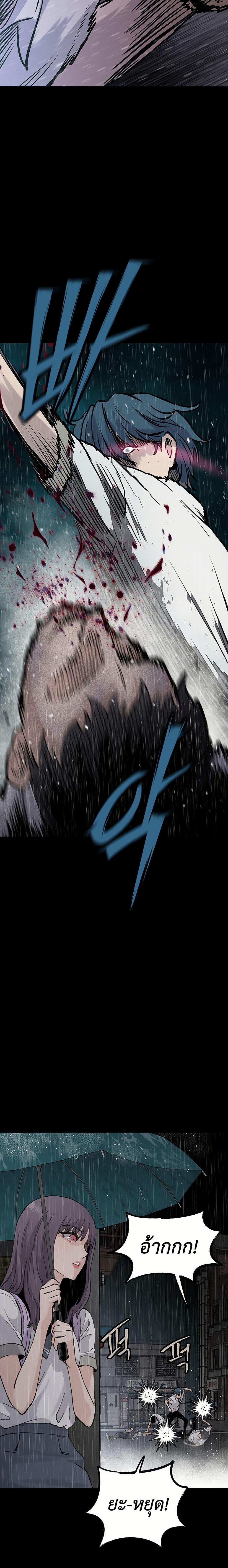 Manga-lc-com อ่านมังงะ อ่านการ์ตูน ออนไลน์ ฟรี The Silent Transfer Student ตอนที่ 1 2 3 4 5 6 7 8 9 10 11 12 13 14 ฟรี ไม่มีโฆษณา Manga-lc - อ่าน มังงะ อ่าน การ์ตูน ออนไลน์ อ่านมังงะ ฟรี