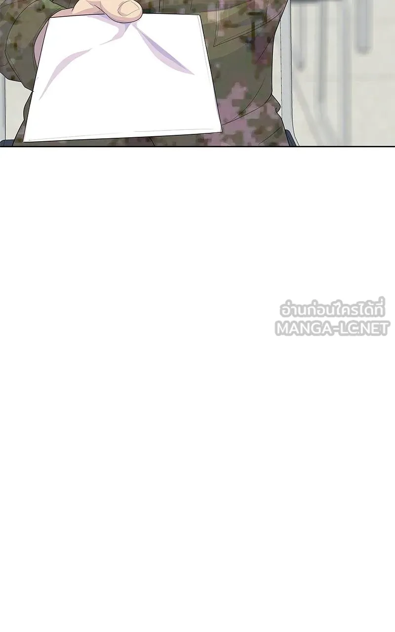 บันทึกครัวค่ายทหาร ตอนที่ 230 รูปที่ 54