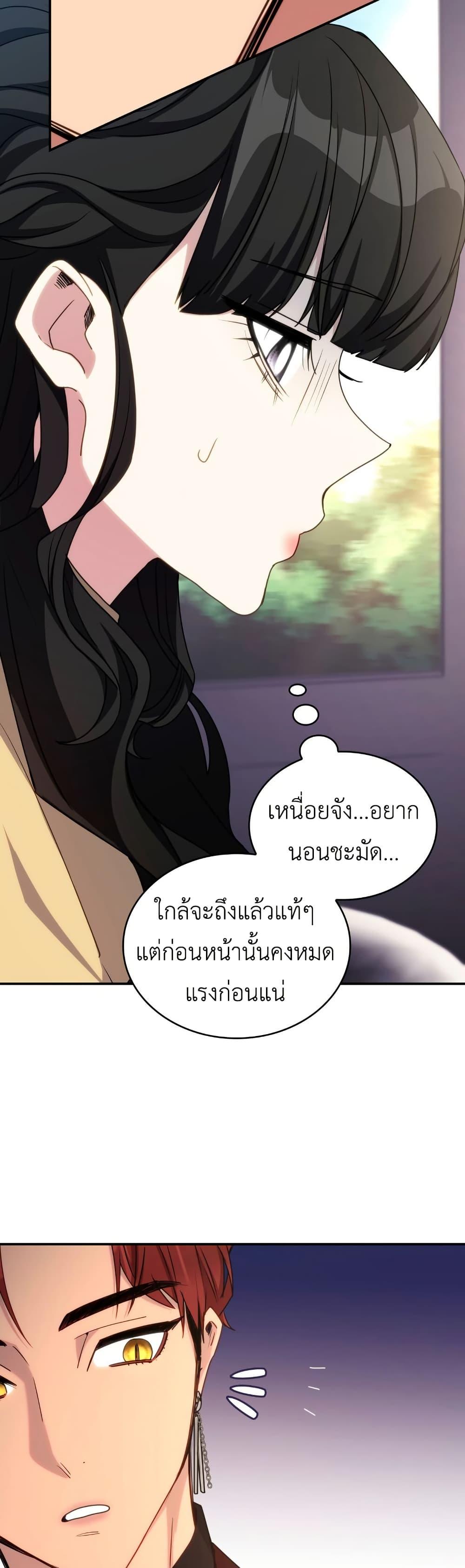 Manga-lc-com อ่านมังงะ อ่านการ์ตูน ออนไลน์ ฟรี I’m Doomed if They Become Obsessed ตอนที่ 1 2 3 4 5 6 7 8 9 10 11 12 13 14 ฟรี ไม่มีโฆษณา Manga-lc - อ่าน มังงะ อ่าน การ์ตูน ออนไลน์ อ่านมังงะ ฟรี