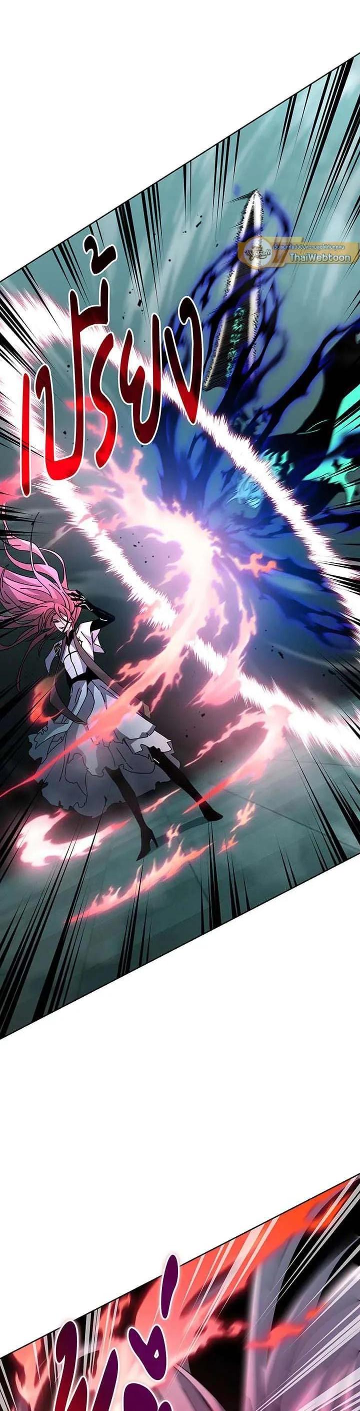 Manga-lc-com อ่านมังงะ อ่านการ์ตูน ออนไลน์ ฟรี Necromancer Academy and the Genius Summoner ตอนที่ 1 2 3 4 5 6 7 8 9 10 11 12 13 14 ฟรี ไม่มีโฆษณา Manga-lc - อ่าน มังงะ อ่าน การ์ตูน ออนไลน์ อ่านมังงะ ฟรี