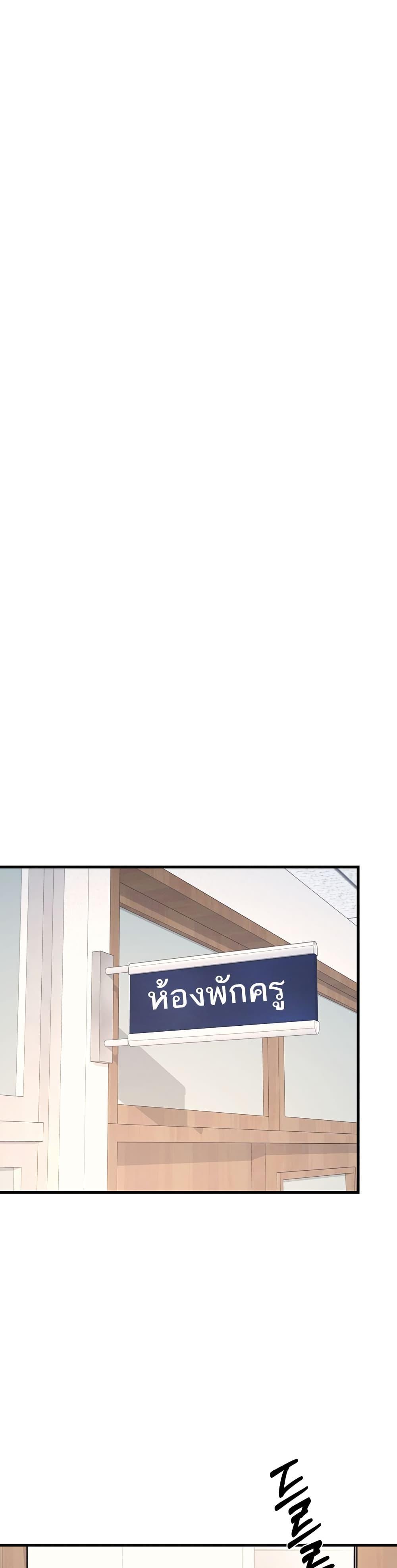 Doujin-Lc- อ่าน โดจิน มังฮวา เกาหลี ญี่ปุ่น จีน แปลไทย Teacher Yunji ตอนที่ 1 2 3 4 5 6 7 8 9 10 11 12 13 14 ฟรี ไม่มีโฆษณา อ่าน โดจิน Manhwa เกาหลี ญี่ปุ่น จีน เรามีครบ คัดมาให้เน้นๆ โดจิน 18+ รับประกันความฟินโดย  Doujin Lc