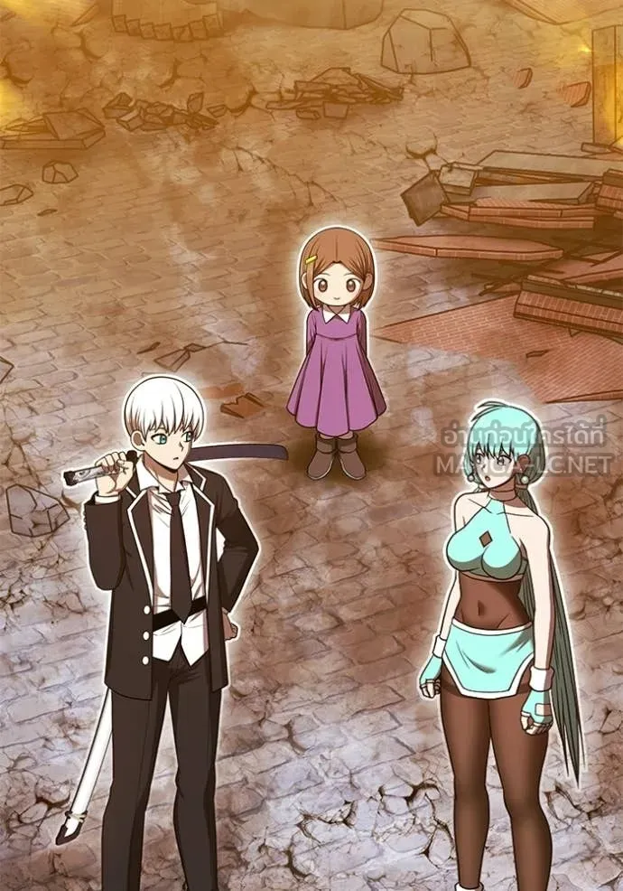 +99 ท่อนไม้ ตอนที่ 189 รูปที่ 186