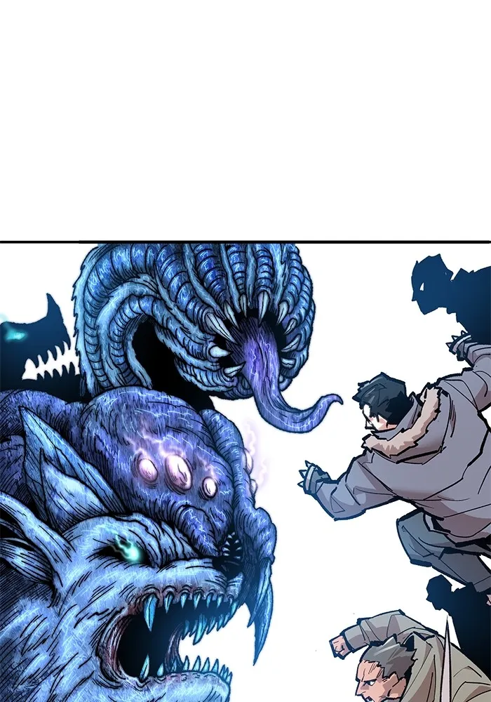 ยอดคนเลเวลทะลุ ตอนที่ 22 ฟรอซน่าเรด (8) รูปที่ 14