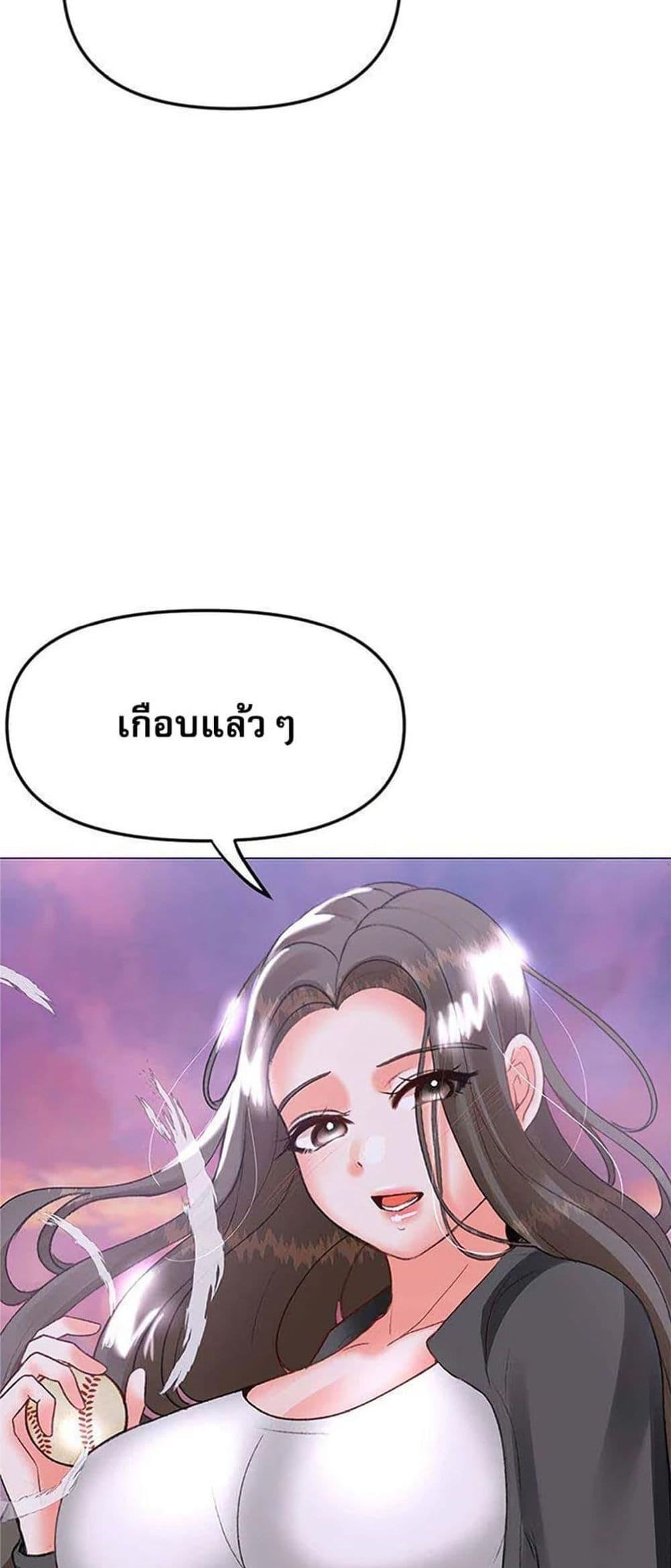 Doujin-Lc- อ่าน โดจิน มังฮวา เกาหลี ญี่ปุ่น จีน แปลไทย Troublesome Sister ตอนที่ 1 2 3 4 5 6 7 8 9 10 11 12 13 14 ฟรี ไม่มีโฆษณา อ่าน โดจิน Manhwa เกาหลี ญี่ปุ่น จีน เรามีครบ คัดมาให้เน้นๆ โดจิน 18+ รับประกันความฟินโดย  Doujin Lc