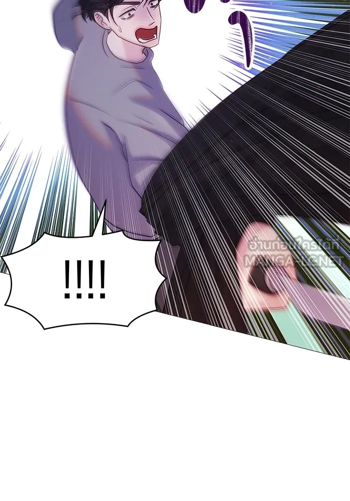 คู่มือคว้าหัวใจนายตัวร้าย ตอนที่ 9 รูปที่ 72