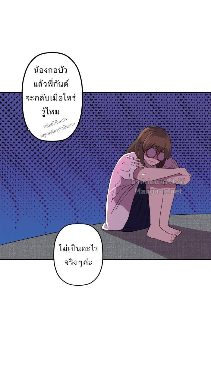 Doujin-Lc- อ่าน โดจิน มังฮวา เกาหลี ญี่ปุ่น จีน แปลไทย Take My Money รักนี้...มีเปย์ ตอนที่ 1 2 3 4 5 6 7 8 9 10 11 12 13 14 ฟรี ไม่มีโฆษณา อ่าน โดจิน Manhwa เกาหลี ญี่ปุ่น จีน เรามีครบ คัดมาให้เน้นๆ โดจิน 18+ รับประกันความฟินโดย Doujin Lc