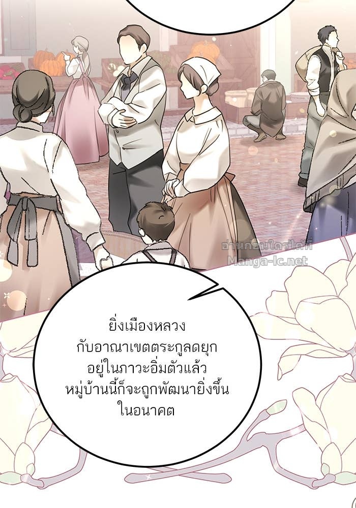 Doujin-Lc- อ่าน โดจิน มังฮวา เกาหลี ญี่ปุ่น จีน แปลไทย ผมเป็นหนุ่มรับใช้ค่ะ ตอนที่ 1 2 3 4 5 6 7 8 9 10 11 12 13 14 ฟรี ไม่มีโฆษณา อ่าน โดจิน Manhwa เกาหลี ญี่ปุ่น จีน เรามีครบ คัดมาให้เน้นๆ โดจิน 18+ รับประกันความฟินโดย Doujin Lc