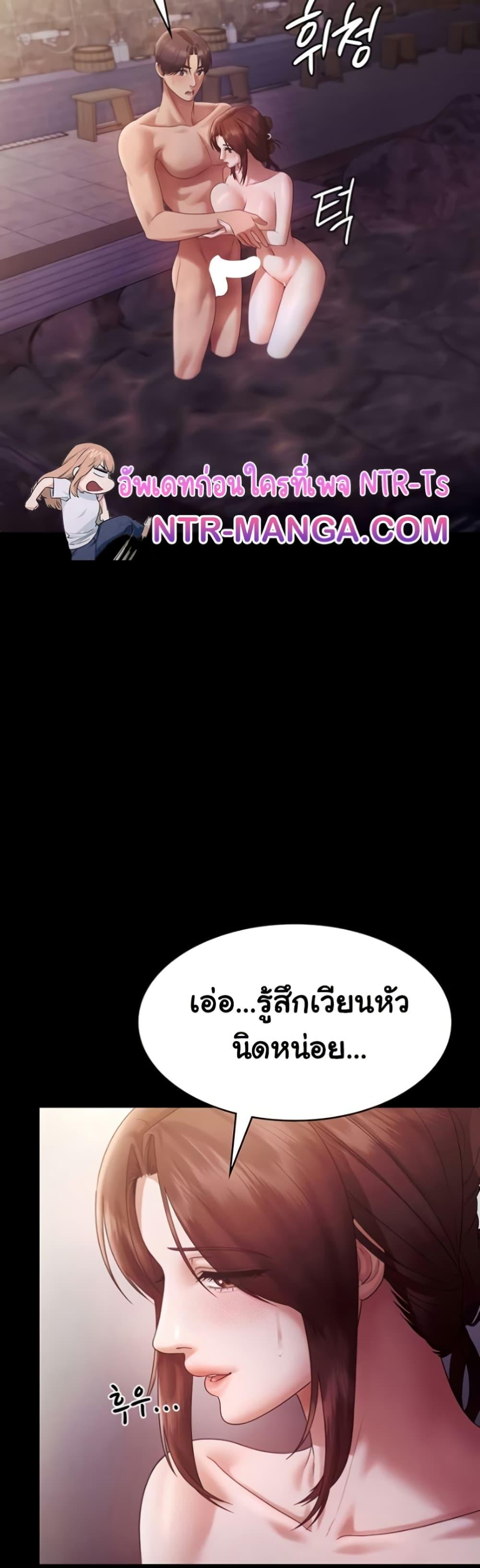 Doujin-Lc- อ่าน โดจิน มังฮวา เกาหลี ญี่ปุ่น จีน แปลไทย The Chairman’s Wife ตอนที่ 1 2 3 4 5 6 7 8 9 10 11 12 13 14 ฟรี ไม่มีโฆษณา อ่าน โดจิน Manhwa เกาหลี ญี่ปุ่น จีน เรามีครบ คัดมาให้เน้นๆ โดจิน 18+ รับประกันความฟินโดย  Doujin Lc