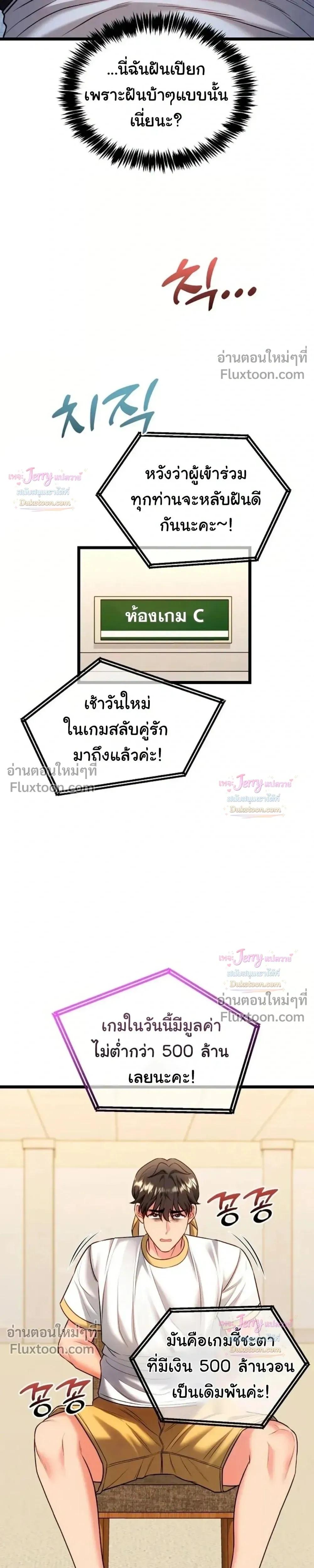 Doujin-Lc- อ่าน โดจิน มังฮวา เกาหลี ญี่ปุ่น จีน แปลไทย A Billion Dollar Girlfriend บททดสอบรัก เกมพันล้าน ตอนที่ 1 2 3 4 5 6 7 8 9 10 11 12 13 14 ฟรี ไม่มีโฆษณา อ่าน โดจิน Manhwa เกาหลี ญี่ปุ่น จีน เรามีครบ คัดมาให้เน้นๆ โดจิน 18+ รับประกันความฟินโดย  Doujin Lc