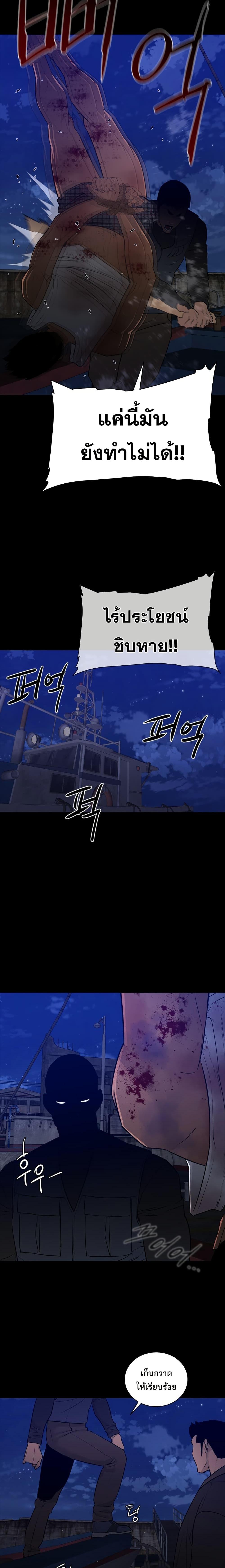 Manga-lc-com อ่านมังงะ อ่านการ์ตูน ออนไลน์ ฟรี VS ตอนที่ 1 2 3 4 5 6 7 8 9 10 11 12 13 14 ฟรี ไม่มีโฆษณา Manga-lc - อ่าน มังงะ อ่าน การ์ตูน ออนไลน์ อ่านมังงะ ฟรี