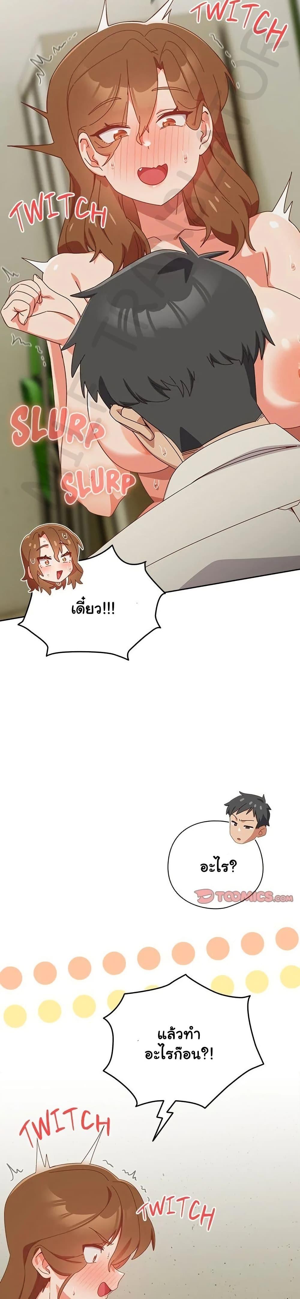 Doujin-Lc- อ่าน โดจิน มังฮวา เกาหลี ญี่ปุ่น จีน แปลไทย Like No Other ตอนที่ 1 2 3 4 5 6 7 8 9 10 11 12 13 14 ฟรี ไม่มีโฆษณา อ่าน โดจิน Manhwa เกาหลี ญี่ปุ่น จีน เรามีครบ คัดมาให้เน้นๆ โดจิน 18+ รับประกันความฟินโดย  Doujin Lc