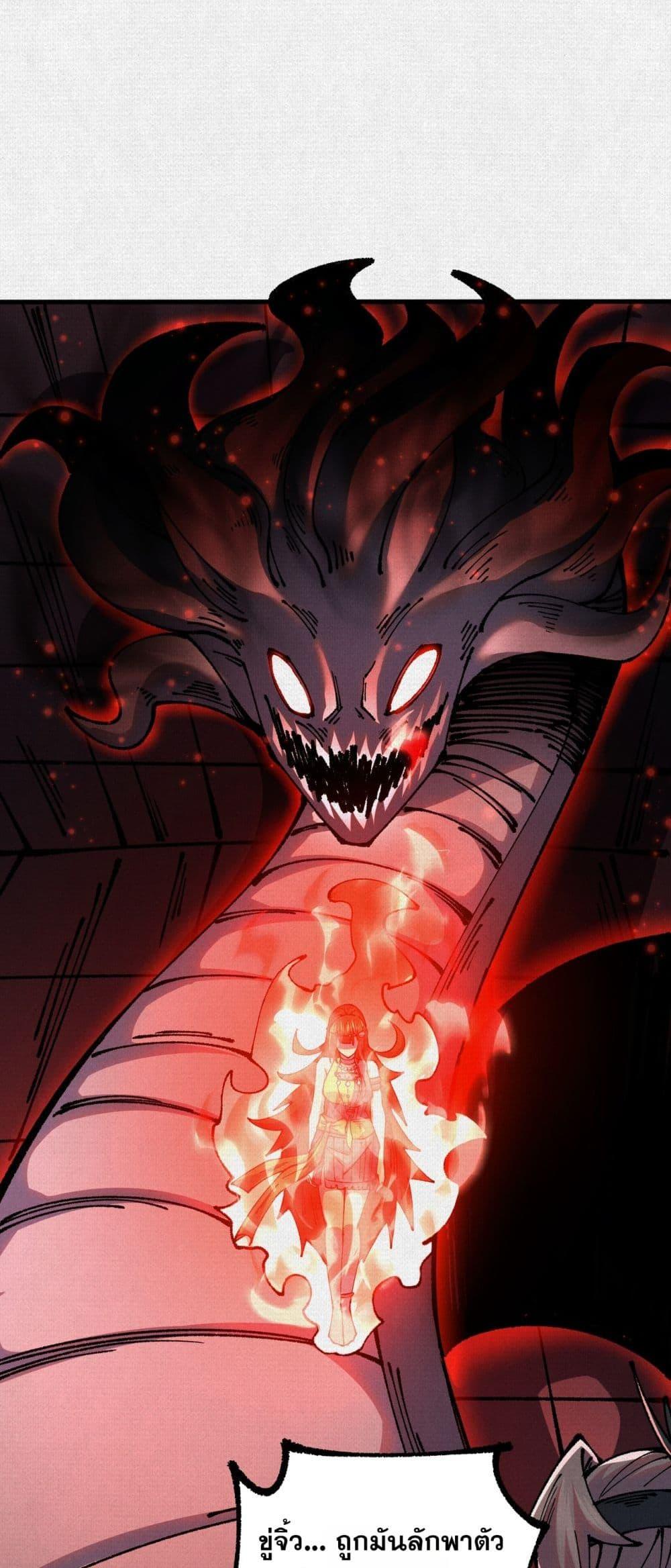 Manga-lc-com อ่านมังงะ อ่านการ์ตูน ออนไลน์ ฟรี Soul of Chi You ตอนที่ 1 2 3 4 5 6 7 8 9 10 11 12 13 14 ฟรี ไม่มีโฆษณา Manga-lc - อ่าน มังงะ อ่าน การ์ตูน ออนไลน์ อ่านมังงะ ฟรี