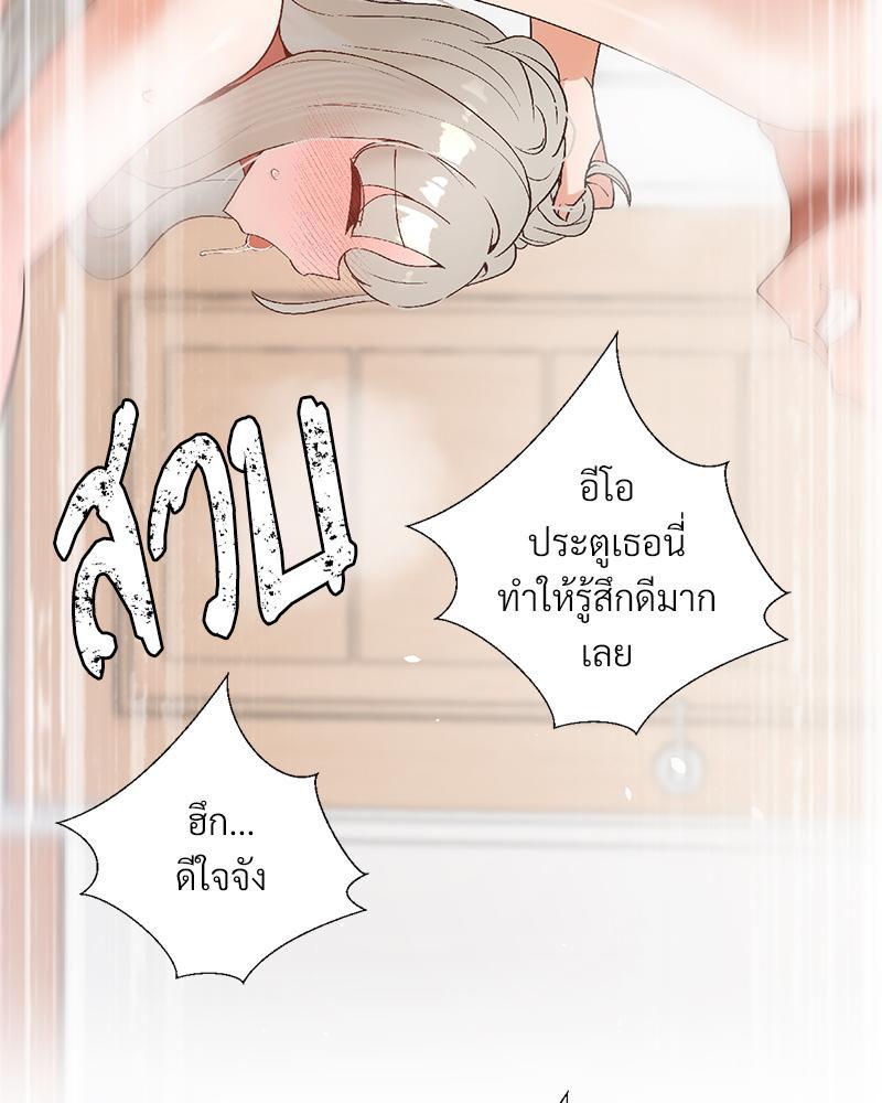 Doujin-Lc- อ่าน โดจิน มังฮวา เกาหลี ญี่ปุ่น จีน แปลไทย Family with Benefits ตอนที่ 1 2 3 4 5 6 7 8 9 10 11 12 13 14 ฟรี ไม่มีโฆษณา อ่าน โดจิน Manhwa เกาหลี ญี่ปุ่น จีน เรามีครบ คัดมาให้เน้นๆ โดจิน 18+ รับประกันความฟินโดย  Doujin Lc