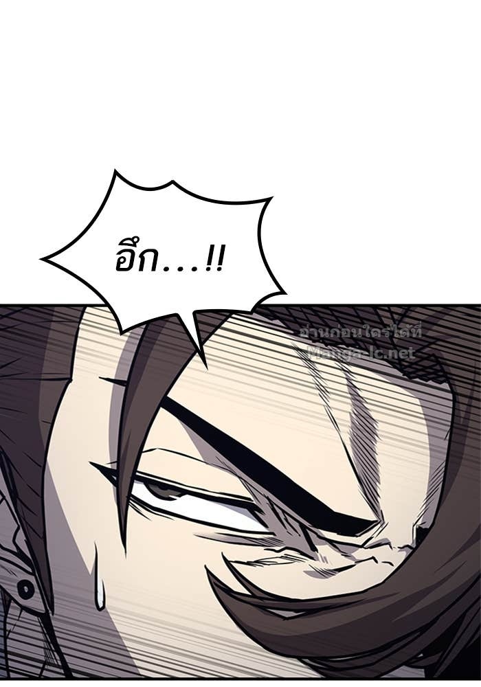 Doujin-Lc- อ่าน โดจิน มังฮวา เกาหลี ญี่ปุ่น จีน แปลไทย HECTOPASCAL ตอนที่ 1 2 3 4 5 6 7 8 9 10 11 12 13 14 ฟรี ไม่มีโฆษณา อ่าน โดจิน Manhwa เกาหลี ญี่ปุ่น จีน เรามีครบ คัดมาให้เน้นๆ โดจิน 18+ รับประกันความฟินโดย Doujin Lc