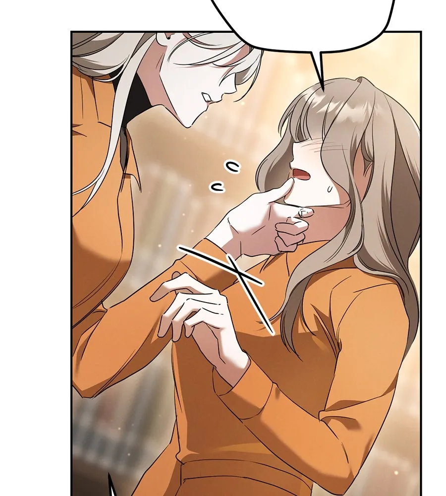 เรือนจำรัก ตอนที่ 32 รูปที่ 89