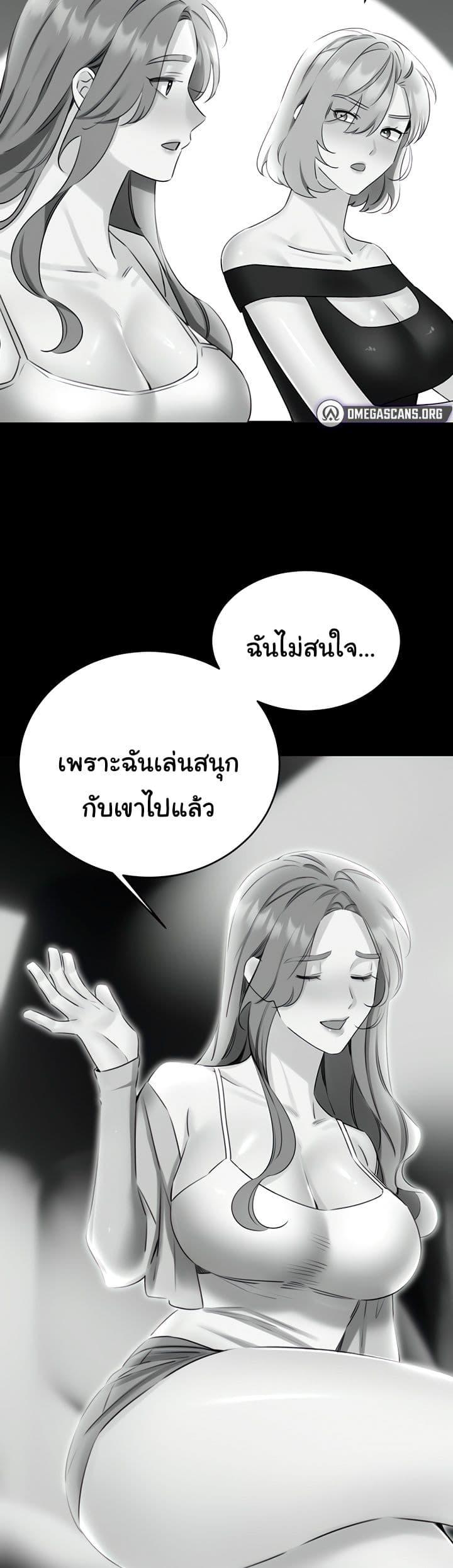 Doujin-Lc- อ่าน โดจิน มังฮวา เกาหลี ญี่ปุ่น จีน แปลไทย Lottery Ticket ตอนที่ 1 2 3 4 5 6 7 8 9 10 11 12 13 14 ฟรี ไม่มีโฆษณา อ่าน โดจิน Manhwa เกาหลี ญี่ปุ่น จีน เรามีครบ คัดมาให้เน้นๆ โดจิน 18+ รับประกันความฟินโดย  Doujin Lc
