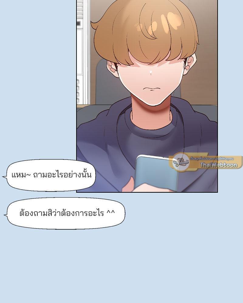 Doujin-Lc- อ่าน โดจิน มังฮวา เกาหลี ญี่ปุ่น จีน แปลไทย Family with Benefits ตอนที่ 1 2 3 4 5 6 7 8 9 10 11 12 13 14 ฟรี ไม่มีโฆษณา อ่าน โดจิน Manhwa เกาหลี ญี่ปุ่น จีน เรามีครบ คัดมาให้เน้นๆ โดจิน 18+ รับประกันความฟินโดย  Doujin Lc