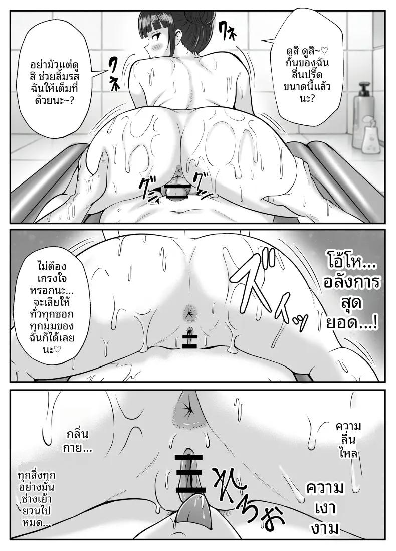 Doujin-Lc- อ่าน โดจิน มังฮวา เกาหลี ญี่ปุ่น จีน แปลไทย เจ้าหญิงแห่งชมรมมังงะคือสาวบริการงั้นเหรอ (Banana Yokose) ตอนที่ 1 2 3 4 5 6 7 8 9 10 11 12 13 14 ฟรี ไม่มีโฆษณา อ่าน โดจิน Manhwa เกาหลี ญี่ปุ่น จีน เรามีครบ คัดมาให้เน้นๆ โดจิน 18+ รับประกันความฟินโดย  Doujin Lc