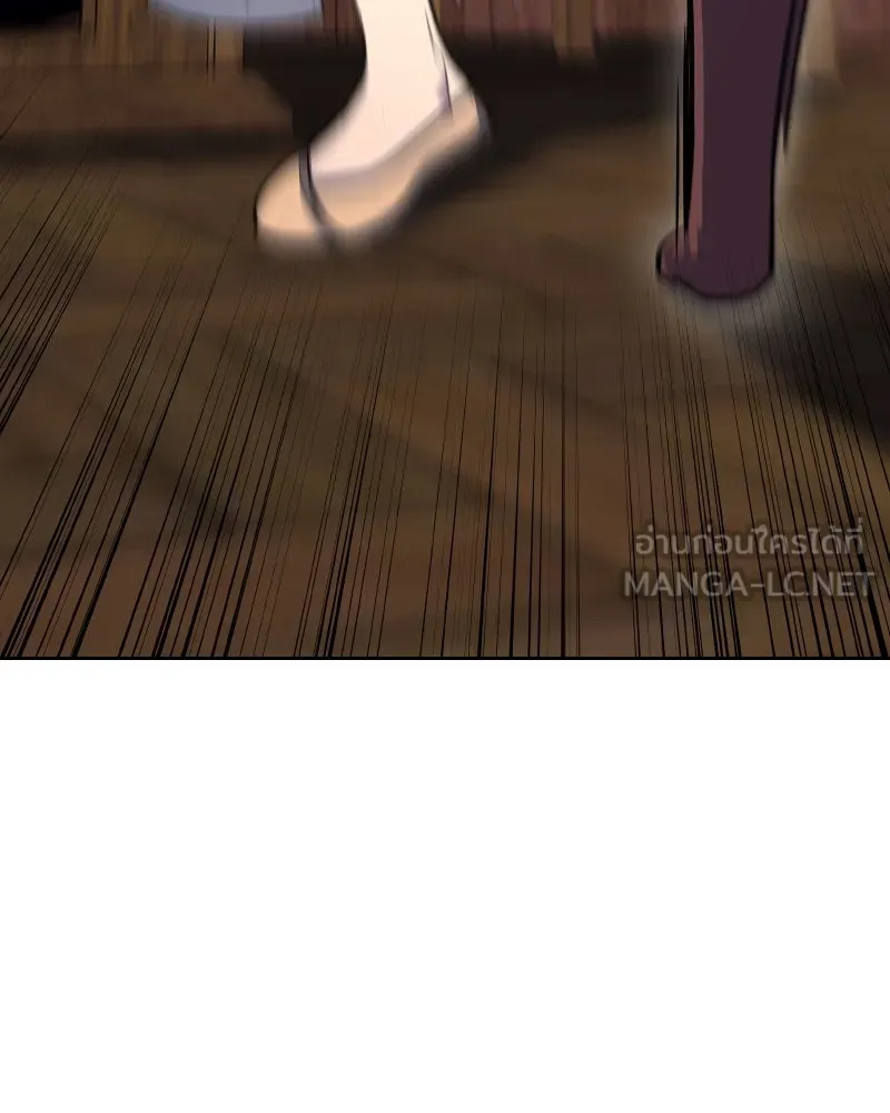 เกิดอีกทีเป็นว่าที่ประมุขลัทธิมาร ตอนที่ 63 รูปที่ 69