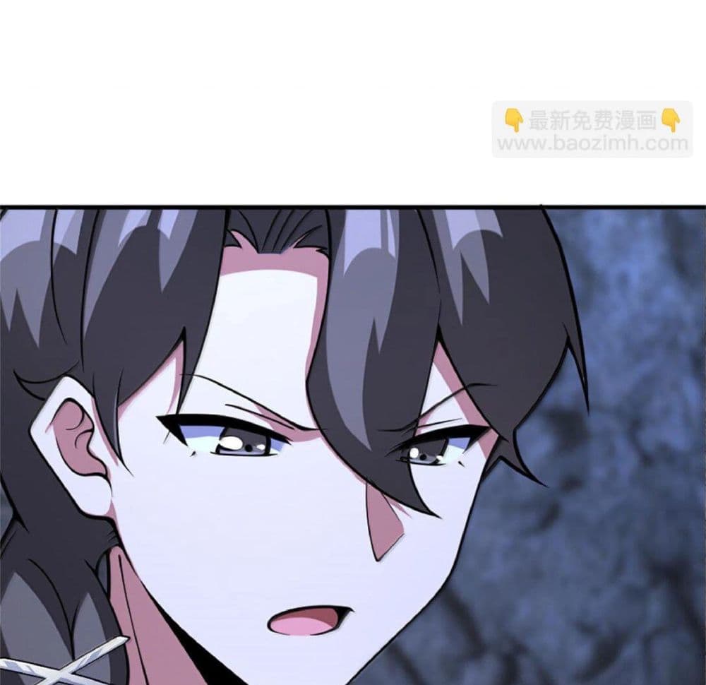 Manga-lc-com อ่านมังงะ อ่านการ์ตูน ออนไลน์ ฟรี Release That Witch ตอนที่ 1 2 3 4 5 6 7 8 9 10 11 12 13 14 ฟรี ไม่มีโฆษณา Manga-lc - อ่าน มังงะ อ่าน การ์ตูน ออนไลน์ อ่านมังงะ ฟรี