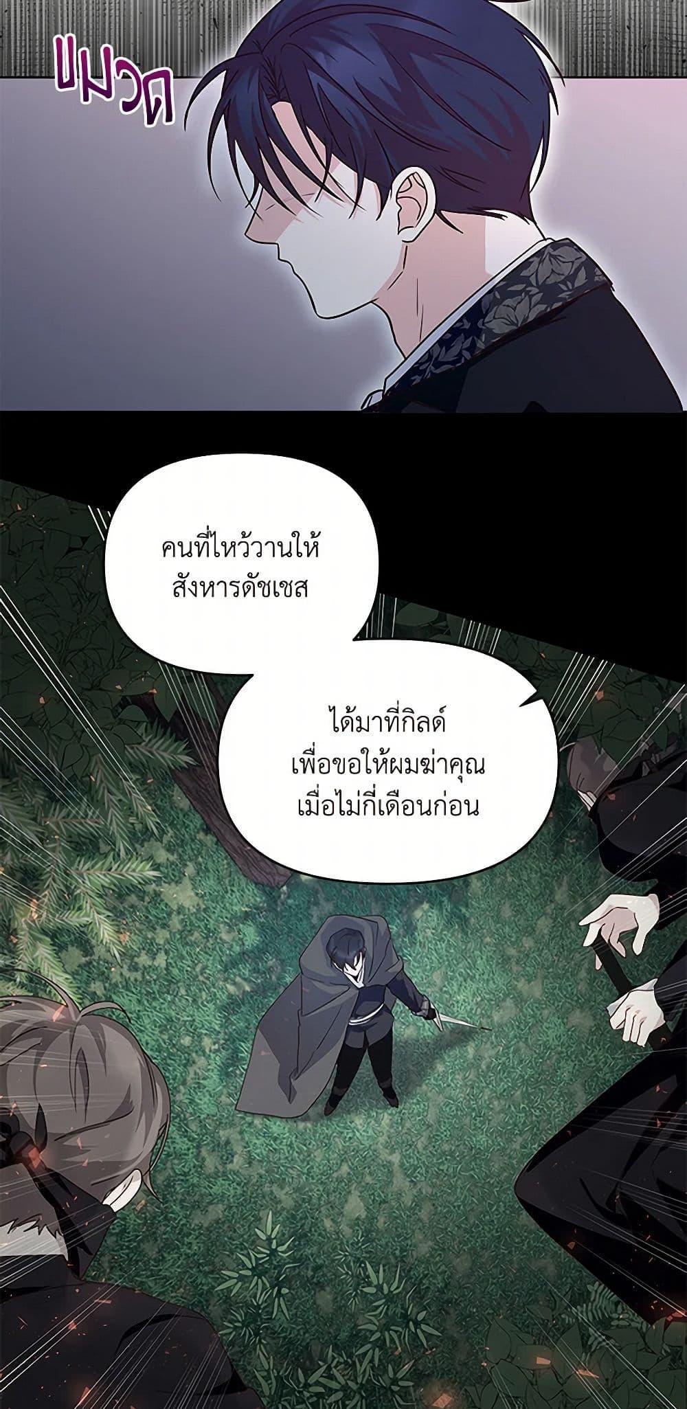 Manga-lc-com อ่านมังงะ อ่านการ์ตูน ออนไลน์ ฟรี Once Married ตอนที่ 1 2 3 4 5 6 7 8 9 10 11 12 13 14 ฟรี ไม่มีโฆษณา Manga-lc - อ่าน มังงะ อ่าน การ์ตูน ออนไลน์ อ่านมังงะ ฟรี