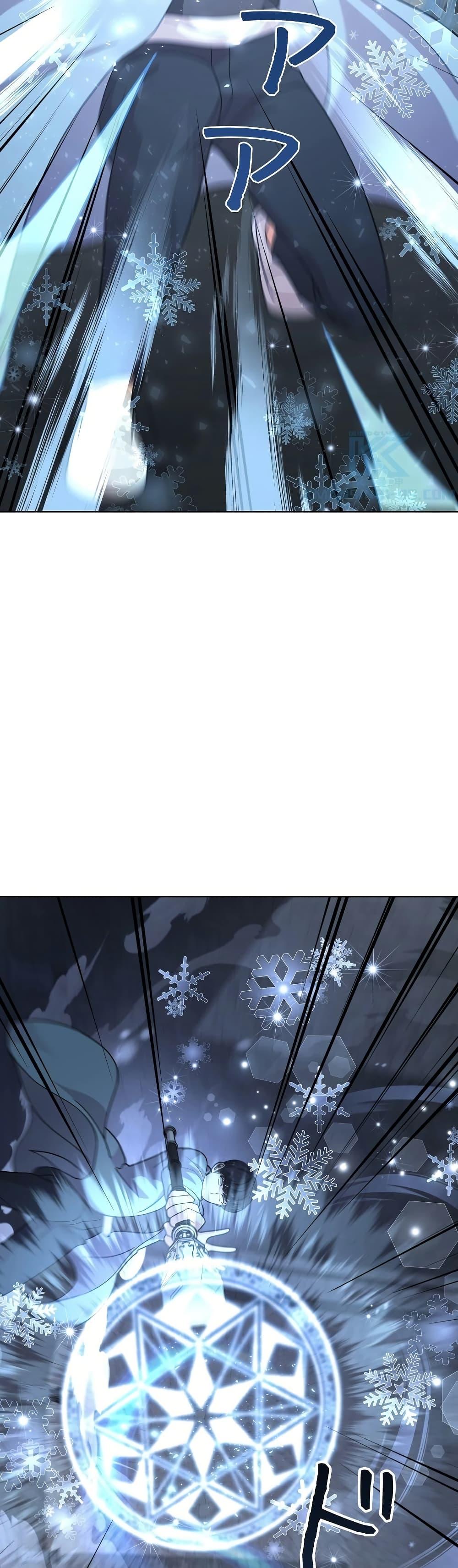 Manga-lc-com อ่านมังงะ อ่านการ์ตูน ออนไลน์ ฟรี The Female Lead Acquires Cheat Skills ตอนที่ 1 2 3 4 5 6 7 8 9 10 11 12 13 14 ฟรี ไม่มีโฆษณา Manga-lc - อ่าน มังงะ อ่าน การ์ตูน ออนไลน์ อ่านมังงะ ฟรี