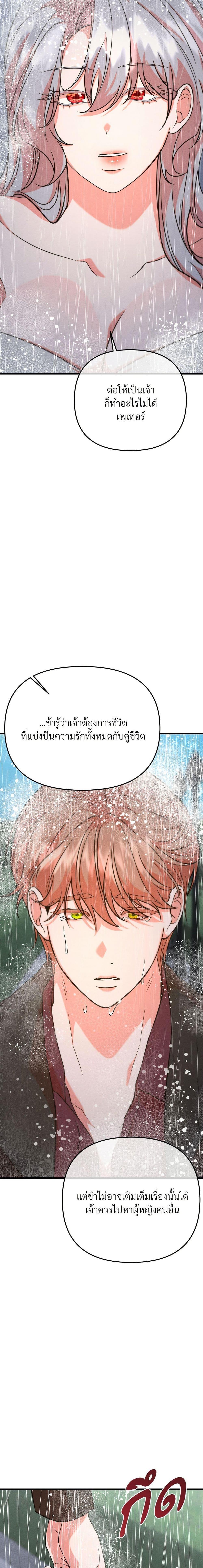 Manga-lc-com อ่านมังงะ อ่านการ์ตูน ออนไลน์ ฟรี Aesthetics of Play ตอนที่ 1 2 3 4 5 6 7 8 9 10 11 12 13 14 ฟรี ไม่มีโฆษณา Manga-lc - อ่าน มังงะ อ่าน การ์ตูน ออนไลน์ อ่านมังงะ ฟรี