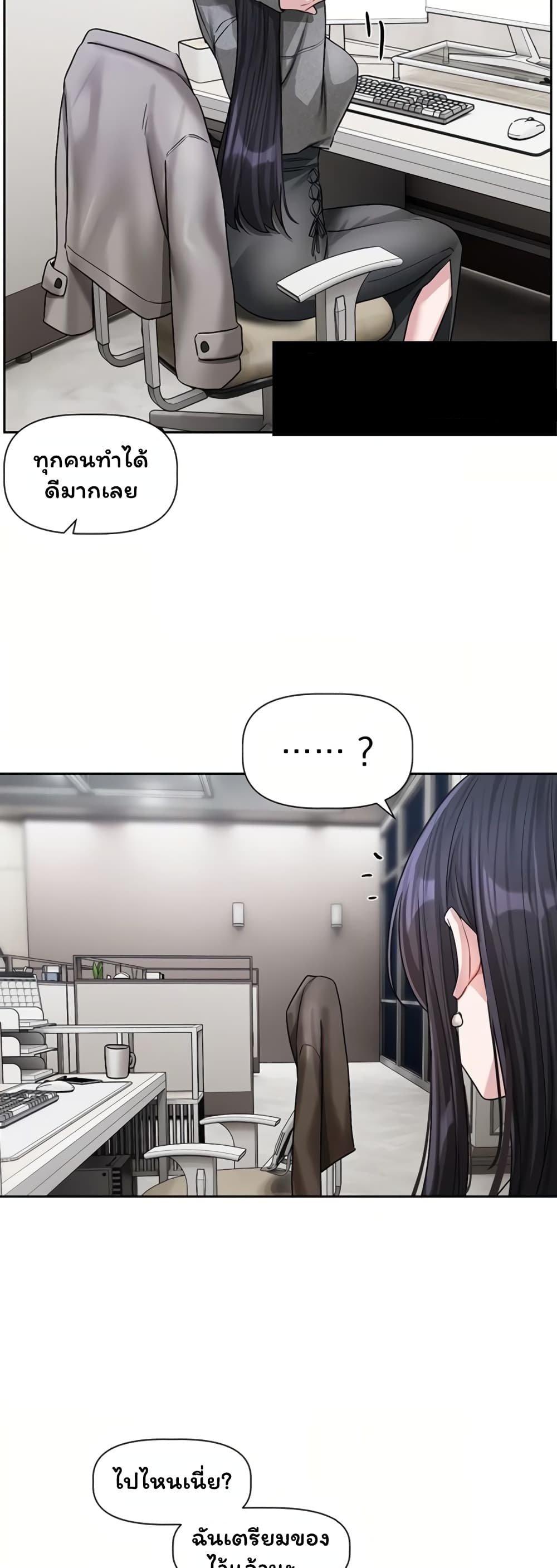 Doujin-Lc- อ่าน โดจิน มังฮวา เกาหลี ญี่ปุ่น จีน แปลไทย Love Quest ตอนที่ 1 2 3 4 5 6 7 8 9 10 11 12 13 14 ฟรี ไม่มีโฆษณา อ่าน โดจิน Manhwa เกาหลี ญี่ปุ่น จีน เรามีครบ คัดมาให้เน้นๆ โดจิน 18+ รับประกันความฟินโดย  Doujin Lc