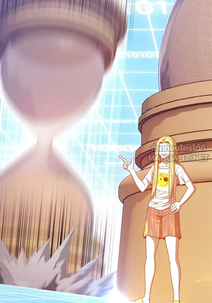 +99 ท่อนไม้พร้อมบวก ตอนที่ 55 รูปที่ 381