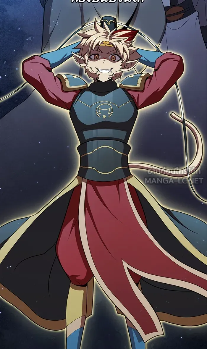 ผู้เล่นขั้นเทพแห่งหอคอยฝึกสอน ตอนที่ 95 รูปที่ 24