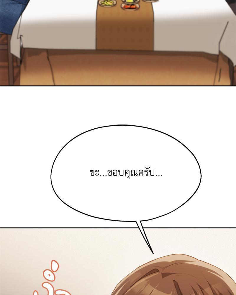 Doujin-Lc- อ่าน โดจิน มังฮวา เกาหลี ญี่ปุ่น จีน แปลไทย From Today My Favorite ตอนที่ 1 2 3 4 5 6 7 8 9 10 11 12 13 14 ฟรี ไม่มีโฆษณา อ่าน โดจิน Manhwa เกาหลี ญี่ปุ่น จีน เรามีครบ คัดมาให้เน้นๆ โดจิน 18+ รับประกันความฟินโดย  Doujin Lc