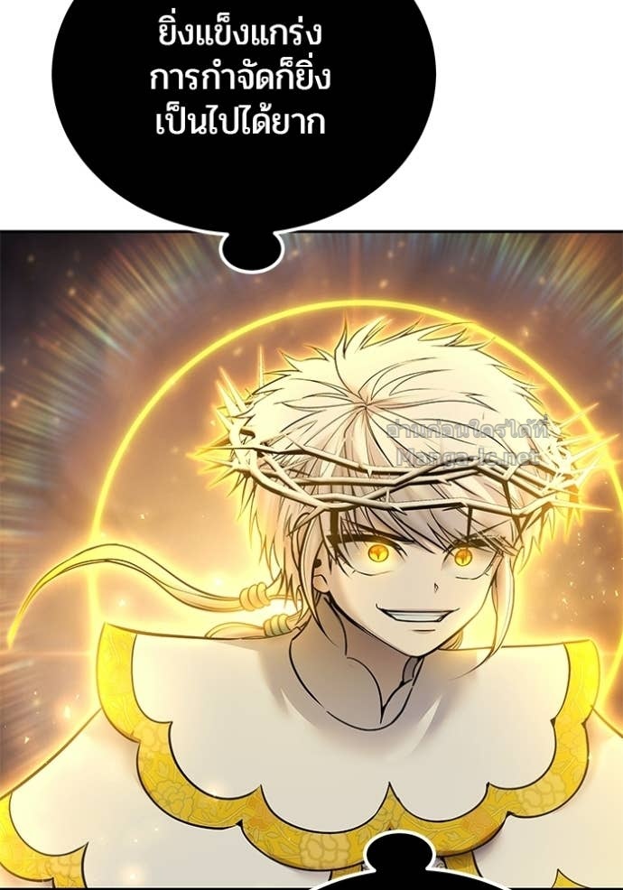 Doujin-Lc- อ่าน โดจิน มังฮวา เกาหลี ญี่ปุ่น จีน แปลไทย แกร่งเกินผู้กล้า แต่ซ่าไม่ได้ ตอนที่ 1 2 3 4 5 6 7 8 9 10 11 12 13 14 ฟรี ไม่มีโฆษณา อ่าน โดจิน Manhwa เกาหลี ญี่ปุ่น จีน เรามีครบ คัดมาให้เน้นๆ โดจิน 18+ รับประกันความฟินโดย Doujin Lc