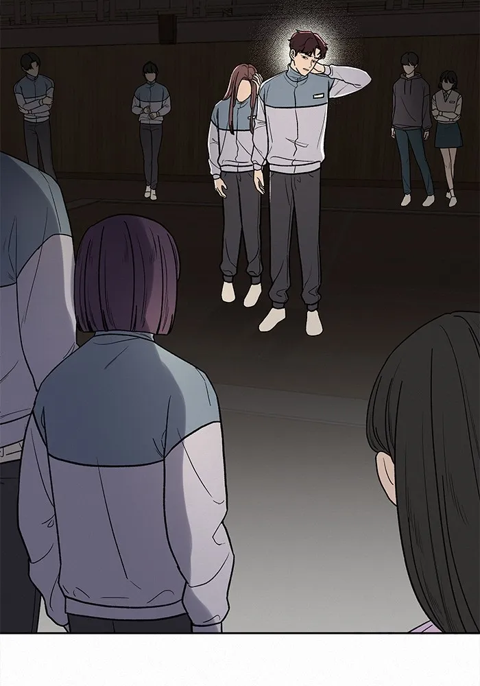 ปฏิบัติการรักวุ่นหัวใจ ตอนที่ 5 รูปที่ 13