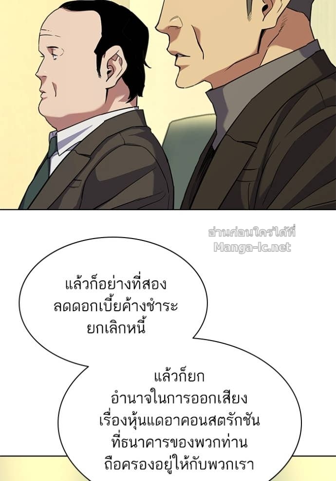 Doujin-Lc- อ่าน โดจิน มังฮวา เกาหลี ญี่ปุ่น จีน แปลไทย Reborn Rich ตอนที่ 1 2 3 4 5 6 7 8 9 10 11 12 13 14 ฟรี ไม่มีโฆษณา อ่าน โดจิน Manhwa เกาหลี ญี่ปุ่น จีน เรามีครบ คัดมาให้เน้นๆ โดจิน 18+ รับประกันความฟินโดย Doujin Lc