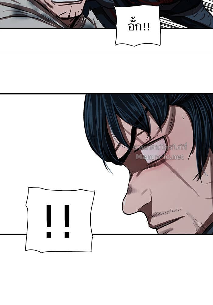 Doujin-Lc- อ่าน โดจิน มังฮวา เกาหลี ญี่ปุ่น จีน แปลไทย องครักษ์แห่งอัครสกุลจาง ตอนที่ 1 2 3 4 5 6 7 8 9 10 11 12 13 14 ฟรี ไม่มีโฆษณา อ่าน โดจิน Manhwa เกาหลี ญี่ปุ่น จีน เรามีครบ คัดมาให้เน้นๆ โดจิน 18+ รับประกันความฟินโดย Doujin Lc