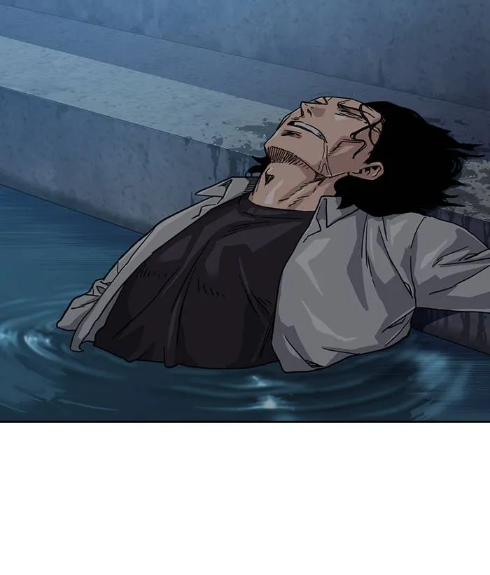 To not die ตอนที่ 26 รูปที่ 16