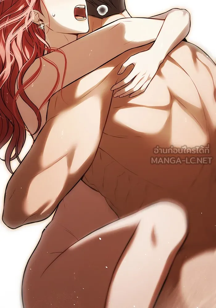 ห้องนอนลับของเจ้าหญิงต้องสาป ตอนที่ 125 หญิงชายในโพรงถ้ำ 2 รูปที่ 24