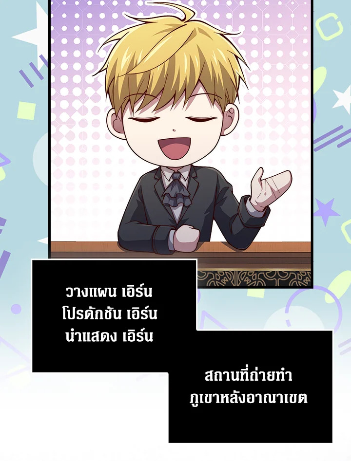 Manga-lc-com อ่านมังงะ อ่านการ์ตูน ออนไลน์ ฟรี The Lord of Coins ตอนที่ 1 2 3 4 5 6 7 8 9 10 11 12 13 14 ฟรี ไม่มีโฆษณา Manga-lc - อ่าน มังงะ อ่าน การ์ตูน ออนไลน์ อ่านมังงะ ฟรี