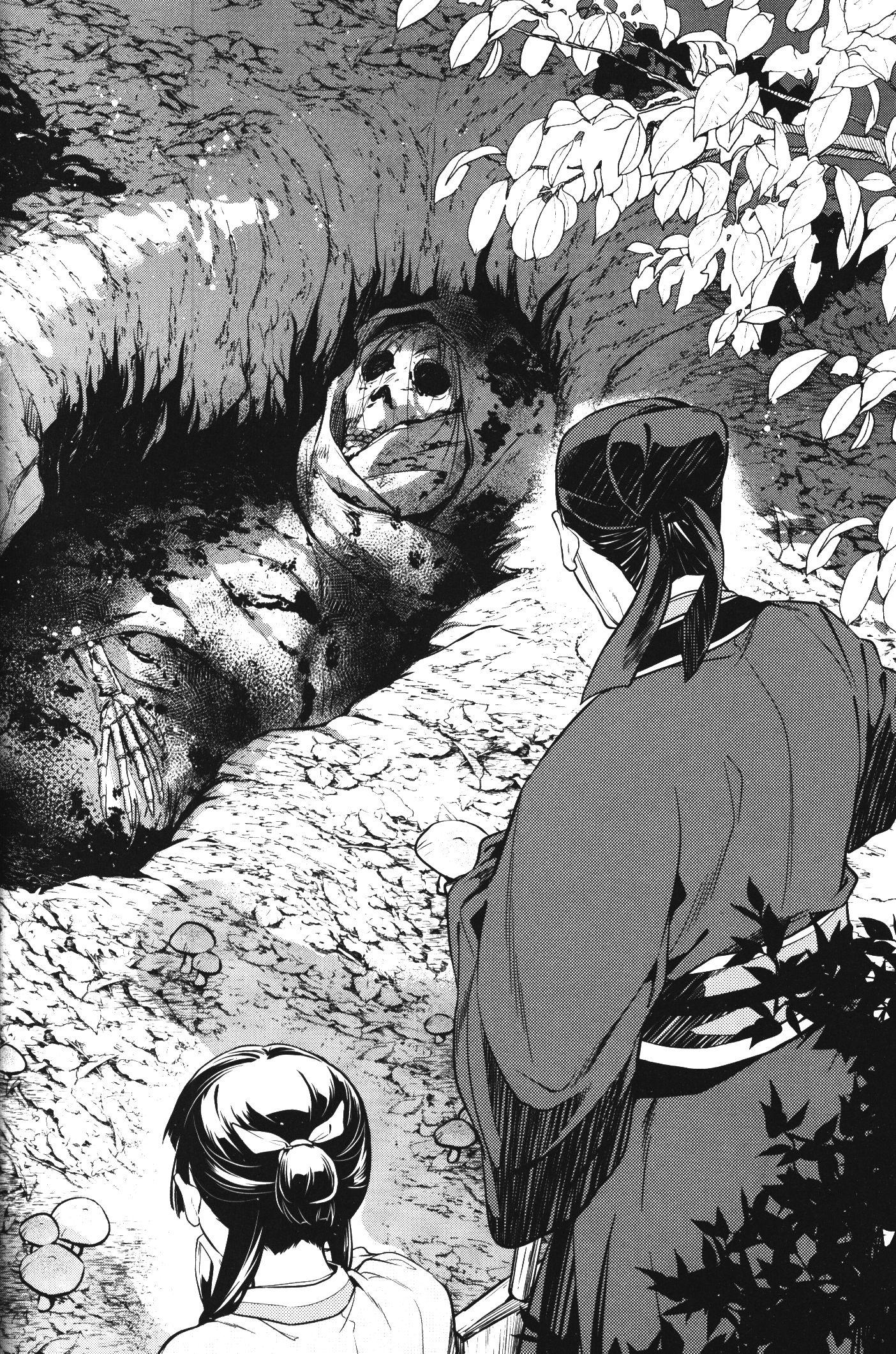 Manga-lc-com อ่านมังงะ อ่านการ์ตูน ออนไลน์ ฟรี Kusuriya no Hitorigoto ตอนที่ 1 2 3 4 5 6 7 8 9 10 11 12 13 14 ฟรี ไม่มีโฆษณา Manga-lc - อ่าน มังงะ อ่าน การ์ตูน ออนไลน์ อ่านมังงะ ฟรี