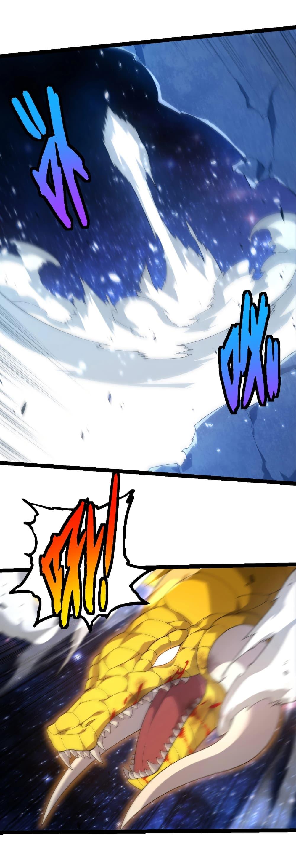 Manga-lc-com อ่านมังงะ อ่านการ์ตูน ออนไลน์ ฟรี Evolution from the Big Tree ตอนที่ 1 2 3 4 5 6 7 8 9 10 11 12 13 14 ฟรี ไม่มีโฆษณา Manga-lc - อ่าน มังงะ อ่าน การ์ตูน ออนไลน์ อ่านมังงะ ฟรี