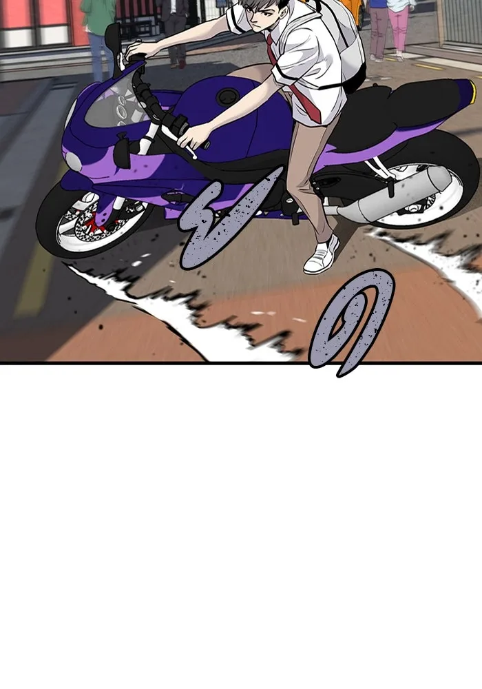 มีนา เกิดมาล่า ตอนที่ 27 รูปที่ 100