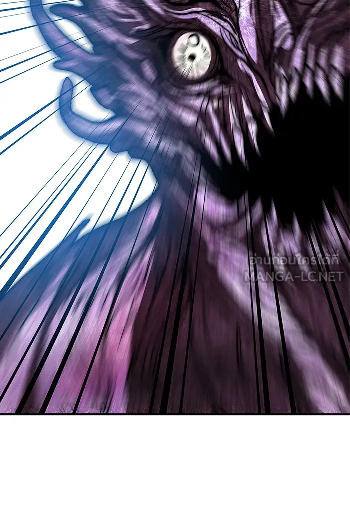 ยอดคนเลเวลทะลุ ตอนที่ 78 ยุคสมัยของมนุษย์ รูปที่ 27