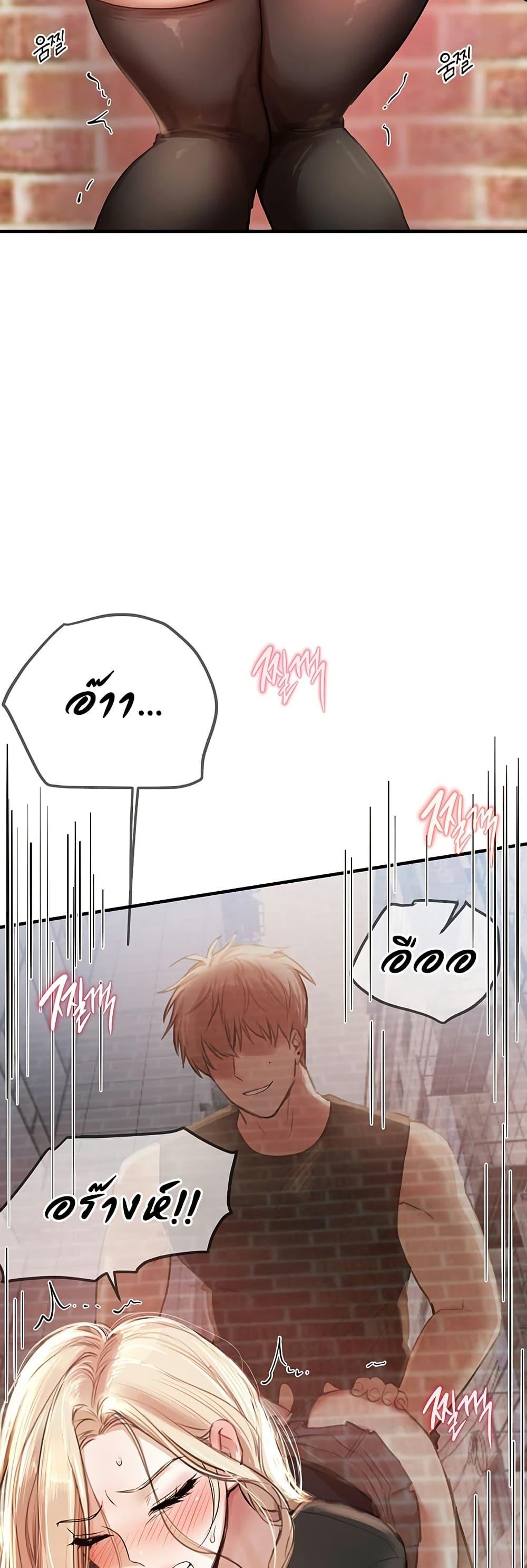 Doujin-Lc- อ่าน โดจิน มังฮวา เกาหลี ญี่ปุ่น จีน แปลไทย Beautiful Days ตอนที่ 1 2 3 4 5 6 7 8 9 10 11 12 13 14 ฟรี ไม่มีโฆษณา อ่าน โดจิน Manhwa เกาหลี ญี่ปุ่น จีน เรามีครบ คัดมาให้เน้นๆ โดจิน 18+ รับประกันความฟินโดย  Doujin Lc